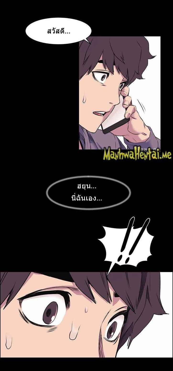 Doujin-Lc- อ่าน โดจิน มังฮวา เกาหลี ญี่ปุ่น จีน แปลไทย สงครามแห่งกามราคะ ตอนที่ 1 2 3 4 5 6 7 8 9 10 11 12 13 14 ฟรี ไม่มีโฆษณา อ่าน โดจิน Manhwa เกาหลี ญี่ปุ่น จีน เรามีครบ คัดมาให้เน้นๆ โดจิน 18+ รับประกันความฟินโดย  Doujin Lc