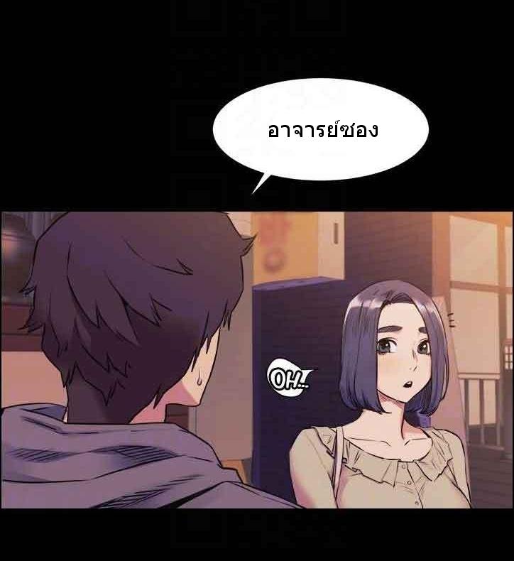 Doujin-Lc- อ่าน โดจิน มังฮวา เกาหลี ญี่ปุ่น จีน แปลไทย สงครามแห่งกามราคะ ตอนที่ 1 2 3 4 5 6 7 8 9 10 11 12 13 14 ฟรี ไม่มีโฆษณา อ่าน โดจิน Manhwa เกาหลี ญี่ปุ่น จีน เรามีครบ คัดมาให้เน้นๆ โดจิน 18+ รับประกันความฟินโดย  Doujin Lc