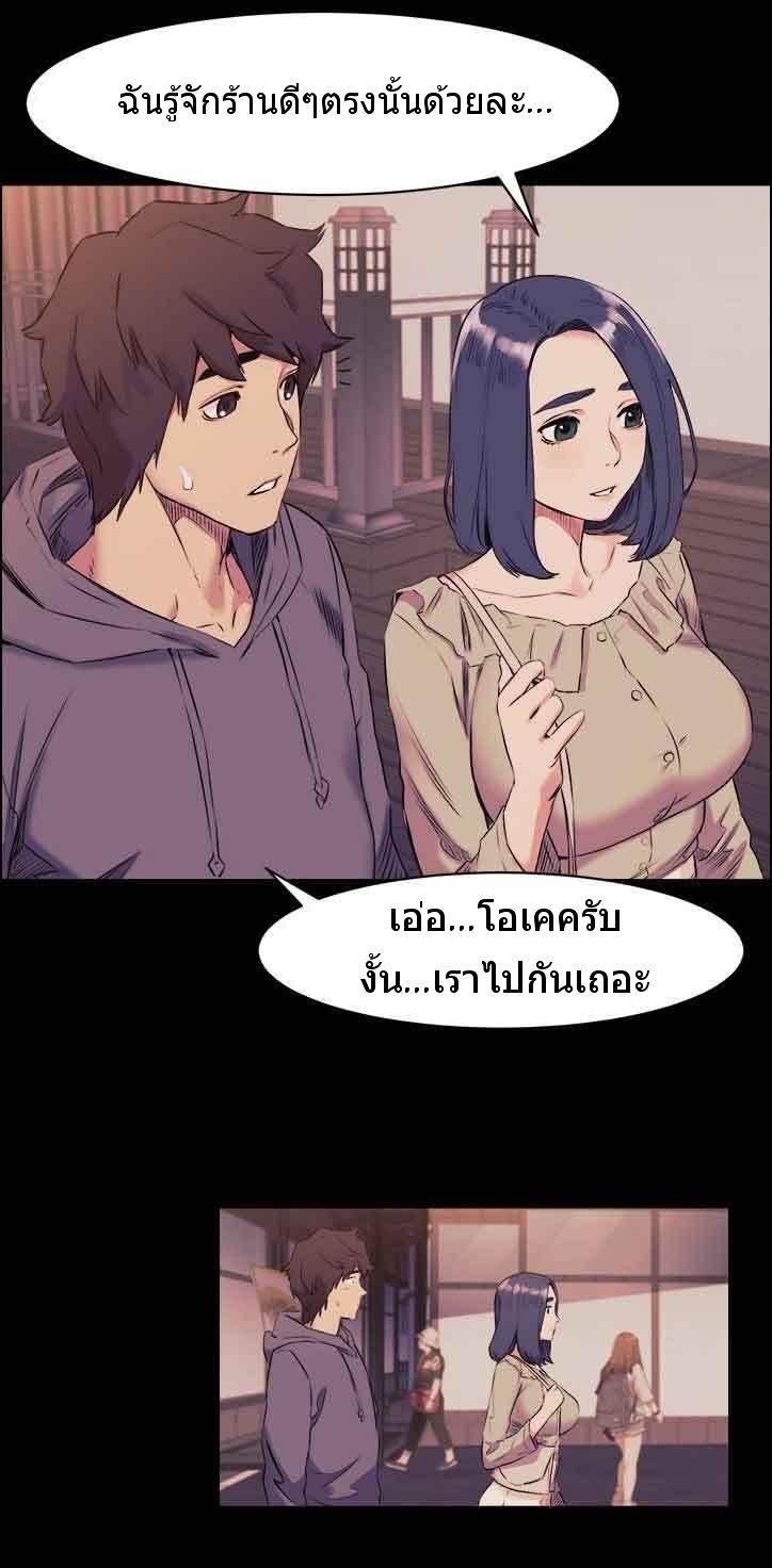 Doujin-Lc- อ่าน โดจิน มังฮวา เกาหลี ญี่ปุ่น จีน แปลไทย สงครามแห่งกามราคะ ตอนที่ 1 2 3 4 5 6 7 8 9 10 11 12 13 14 ฟรี ไม่มีโฆษณา อ่าน โดจิน Manhwa เกาหลี ญี่ปุ่น จีน เรามีครบ คัดมาให้เน้นๆ โดจิน 18+ รับประกันความฟินโดย  Doujin Lc