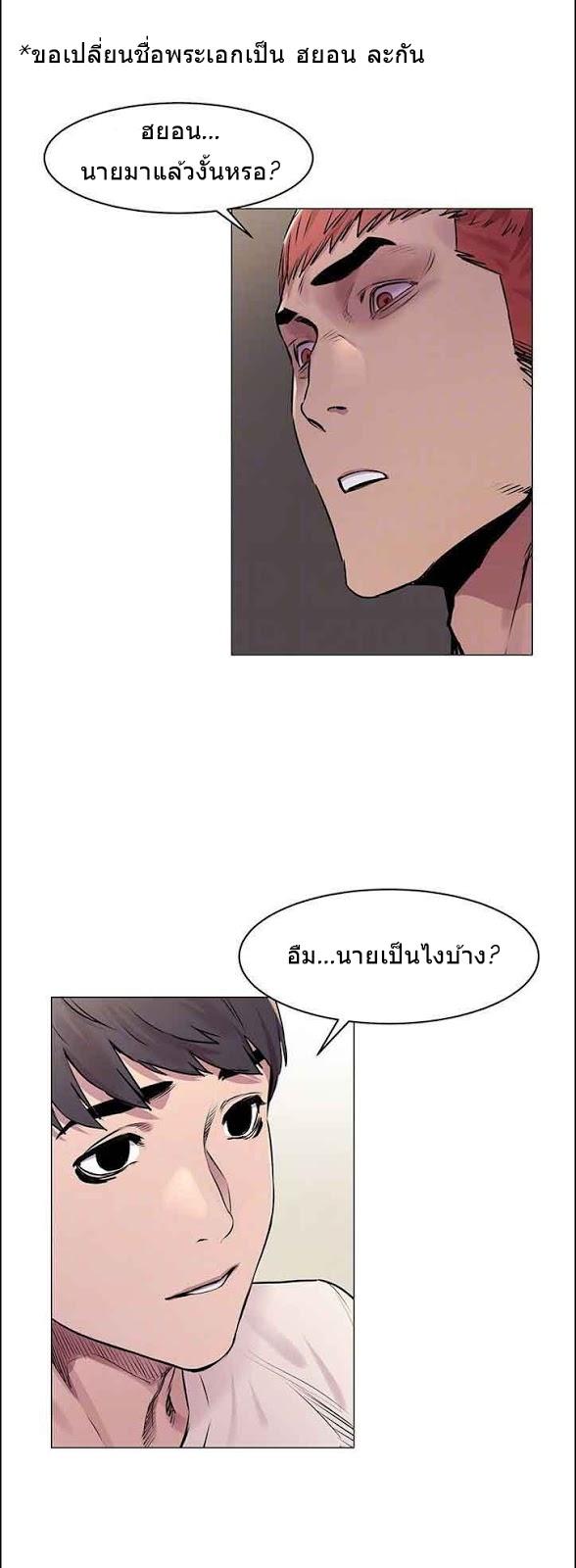 Doujin-Lc- อ่าน โดจิน มังฮวา เกาหลี ญี่ปุ่น จีน แปลไทย สงครามแห่งกามราคะ ตอนที่ 1 2 3 4 5 6 7 8 9 10 11 12 13 14 ฟรี ไม่มีโฆษณา อ่าน โดจิน Manhwa เกาหลี ญี่ปุ่น จีน เรามีครบ คัดมาให้เน้นๆ โดจิน 18+ รับประกันความฟินโดย  Doujin Lc