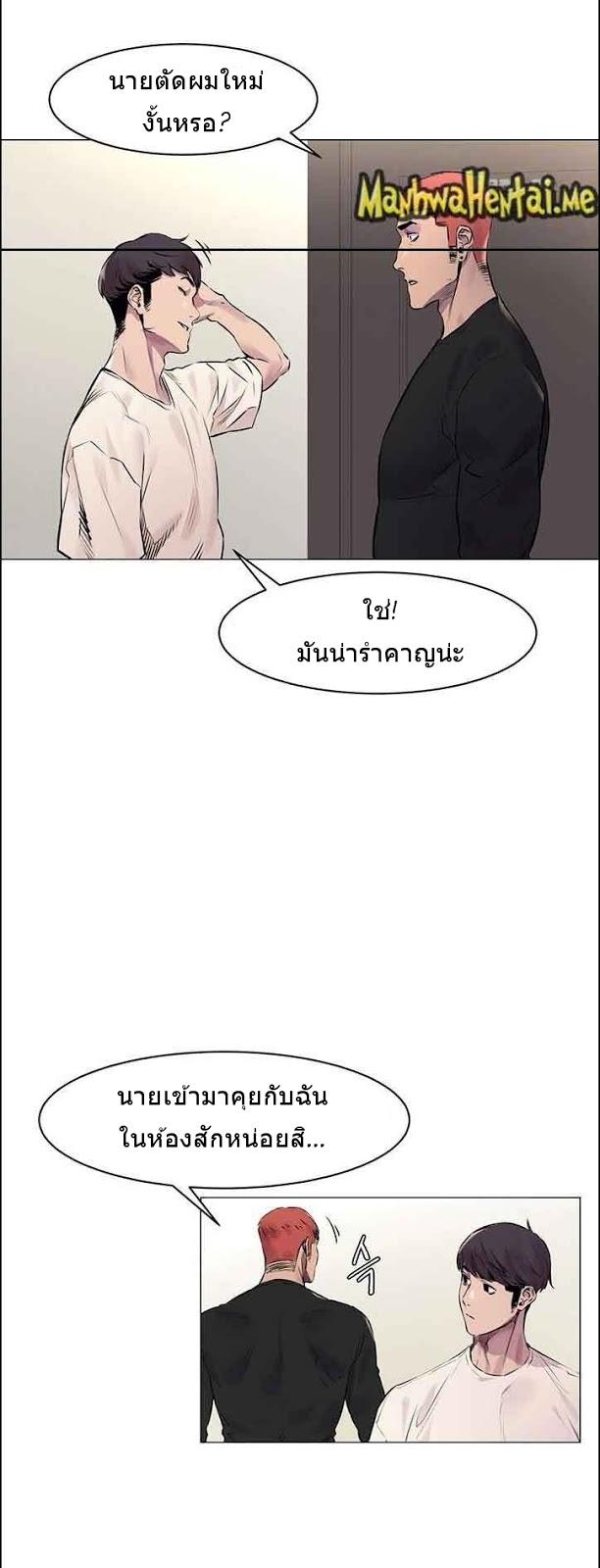 Doujin-Lc- อ่าน โดจิน มังฮวา เกาหลี ญี่ปุ่น จีน แปลไทย สงครามแห่งกามราคะ ตอนที่ 1 2 3 4 5 6 7 8 9 10 11 12 13 14 ฟรี ไม่มีโฆษณา อ่าน โดจิน Manhwa เกาหลี ญี่ปุ่น จีน เรามีครบ คัดมาให้เน้นๆ โดจิน 18+ รับประกันความฟินโดย  Doujin Lc