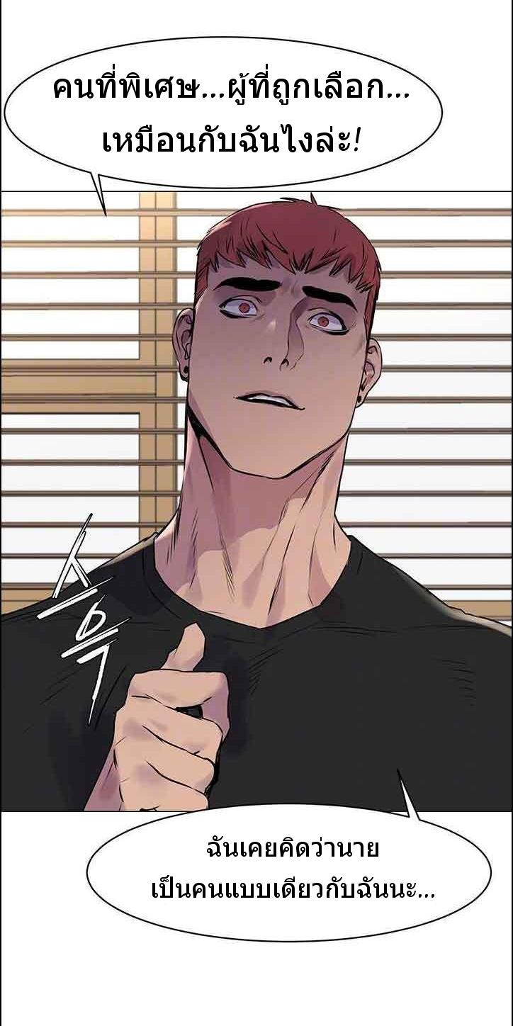 Doujin-Lc- อ่าน โดจิน มังฮวา เกาหลี ญี่ปุ่น จีน แปลไทย สงครามแห่งกามราคะ ตอนที่ 1 2 3 4 5 6 7 8 9 10 11 12 13 14 ฟรี ไม่มีโฆษณา อ่าน โดจิน Manhwa เกาหลี ญี่ปุ่น จีน เรามีครบ คัดมาให้เน้นๆ โดจิน 18+ รับประกันความฟินโดย  Doujin Lc