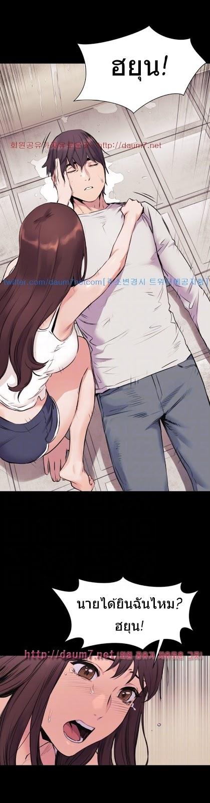 Doujin-Lc- อ่าน โดจิน มังฮวา เกาหลี ญี่ปุ่น จีน แปลไทย สงครามแห่งกามราคะ ตอนที่ 1 2 3 4 5 6 7 8 9 10 11 12 13 14 ฟรี ไม่มีโฆษณา อ่าน โดจิน Manhwa เกาหลี ญี่ปุ่น จีน เรามีครบ คัดมาให้เน้นๆ โดจิน 18+ รับประกันความฟินโดย  Doujin Lc