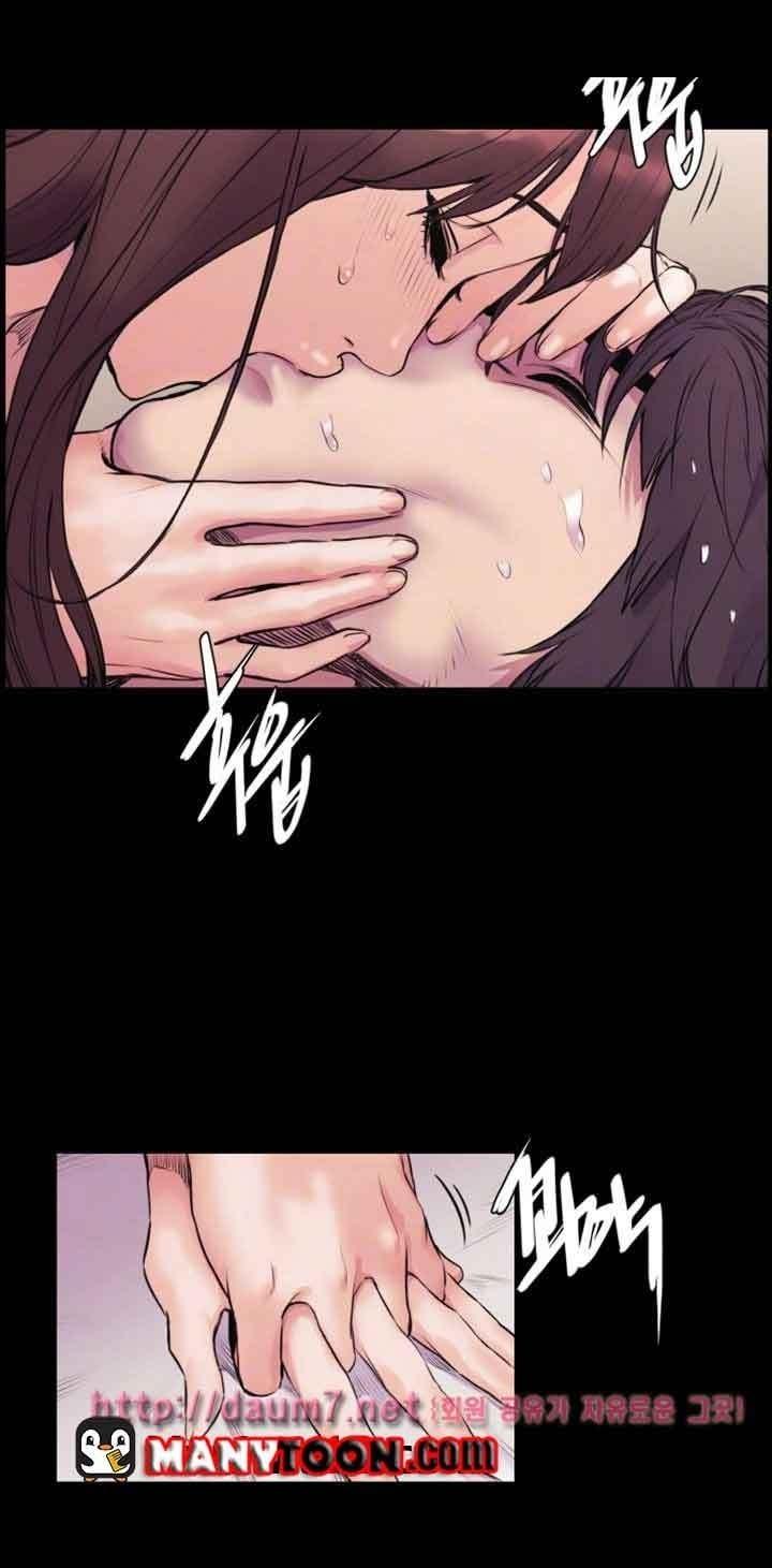 Doujin-Lc- อ่าน โดจิน มังฮวา เกาหลี ญี่ปุ่น จีน แปลไทย สงครามแห่งกามราคะ ตอนที่ 1 2 3 4 5 6 7 8 9 10 11 12 13 14 ฟรี ไม่มีโฆษณา อ่าน โดจิน Manhwa เกาหลี ญี่ปุ่น จีน เรามีครบ คัดมาให้เน้นๆ โดจิน 18+ รับประกันความฟินโดย  Doujin Lc
