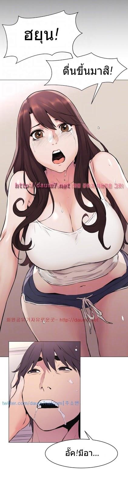 Doujin-Lc- อ่าน โดจิน มังฮวา เกาหลี ญี่ปุ่น จีน แปลไทย สงครามแห่งกามราคะ ตอนที่ 1 2 3 4 5 6 7 8 9 10 11 12 13 14 ฟรี ไม่มีโฆษณา อ่าน โดจิน Manhwa เกาหลี ญี่ปุ่น จีน เรามีครบ คัดมาให้เน้นๆ โดจิน 18+ รับประกันความฟินโดย  Doujin Lc