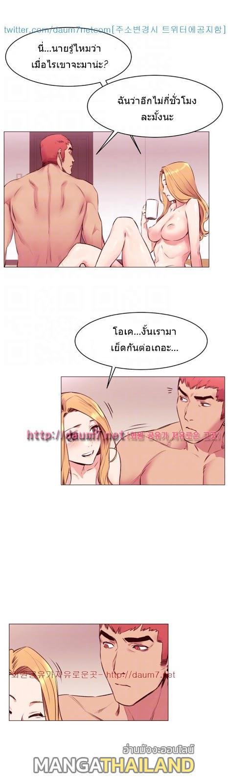 Doujin-Lc- อ่าน โดจิน มังฮวา เกาหลี ญี่ปุ่น จีน แปลไทย สงครามแห่งกามราคะ ตอนที่ 1 2 3 4 5 6 7 8 9 10 11 12 13 14 ฟรี ไม่มีโฆษณา อ่าน โดจิน Manhwa เกาหลี ญี่ปุ่น จีน เรามีครบ คัดมาให้เน้นๆ โดจิน 18+ รับประกันความฟินโดย  Doujin Lc