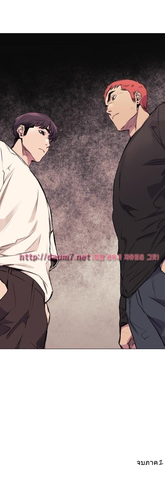 Doujin-Lc- อ่าน โดจิน มังฮวา เกาหลี ญี่ปุ่น จีน แปลไทย สงครามแห่งกามราคะ ตอนที่ 1 2 3 4 5 6 7 8 9 10 11 12 13 14 ฟรี ไม่มีโฆษณา อ่าน โดจิน Manhwa เกาหลี ญี่ปุ่น จีน เรามีครบ คัดมาให้เน้นๆ โดจิน 18+ รับประกันความฟินโดย  Doujin Lc