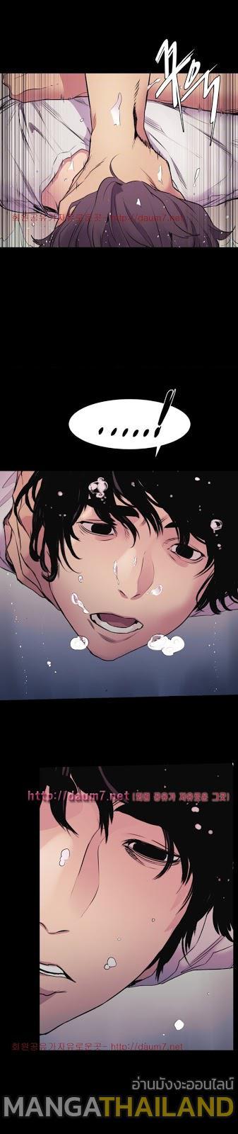 Doujin-Lc- อ่าน โดจิน มังฮวา เกาหลี ญี่ปุ่น จีน แปลไทย สงครามแห่งกามราคะ ตอนที่ 1 2 3 4 5 6 7 8 9 10 11 12 13 14 ฟรี ไม่มีโฆษณา อ่าน โดจิน Manhwa เกาหลี ญี่ปุ่น จีน เรามีครบ คัดมาให้เน้นๆ โดจิน 18+ รับประกันความฟินโดย  Doujin Lc