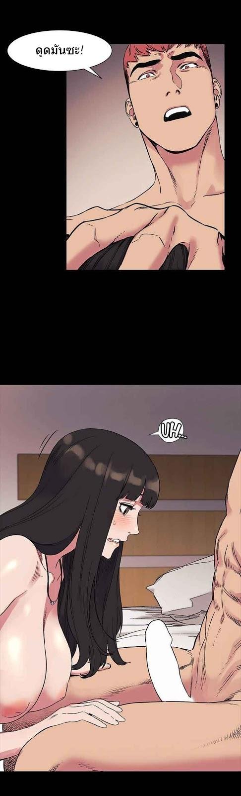 Doujin-Lc- อ่าน โดจิน มังฮวา เกาหลี ญี่ปุ่น จีน แปลไทย สงครามแห่งกามราคะ ตอนที่ 1 2 3 4 5 6 7 8 9 10 11 12 13 14 ฟรี ไม่มีโฆษณา อ่าน โดจิน Manhwa เกาหลี ญี่ปุ่น จีน เรามีครบ คัดมาให้เน้นๆ โดจิน 18+ รับประกันความฟินโดย  Doujin Lc