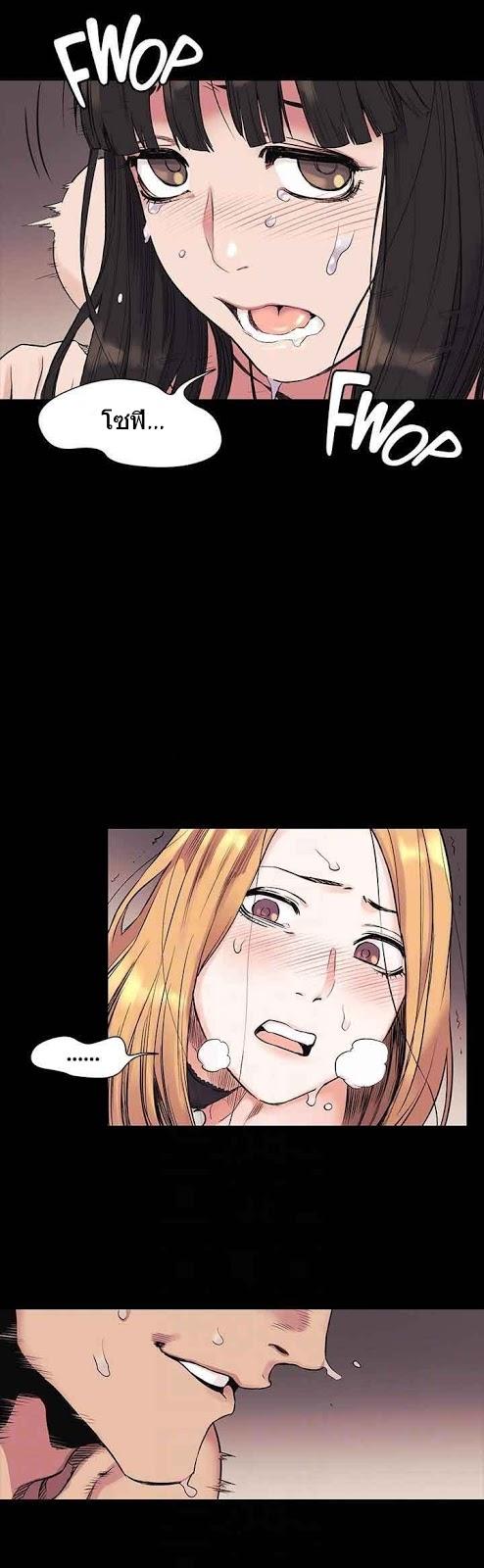 Doujin-Lc- อ่าน โดจิน มังฮวา เกาหลี ญี่ปุ่น จีน แปลไทย สงครามแห่งกามราคะ ตอนที่ 1 2 3 4 5 6 7 8 9 10 11 12 13 14 ฟรี ไม่มีโฆษณา อ่าน โดจิน Manhwa เกาหลี ญี่ปุ่น จีน เรามีครบ คัดมาให้เน้นๆ โดจิน 18+ รับประกันความฟินโดย  Doujin Lc