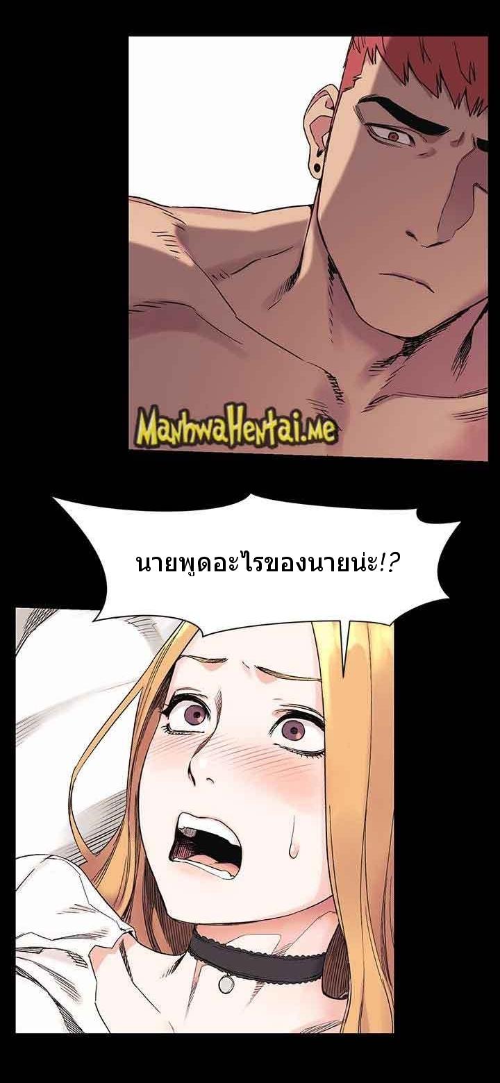 Doujin-Lc- อ่าน โดจิน มังฮวา เกาหลี ญี่ปุ่น จีน แปลไทย สงครามแห่งกามราคะ ตอนที่ 1 2 3 4 5 6 7 8 9 10 11 12 13 14 ฟรี ไม่มีโฆษณา อ่าน โดจิน Manhwa เกาหลี ญี่ปุ่น จีน เรามีครบ คัดมาให้เน้นๆ โดจิน 18+ รับประกันความฟินโดย  Doujin Lc