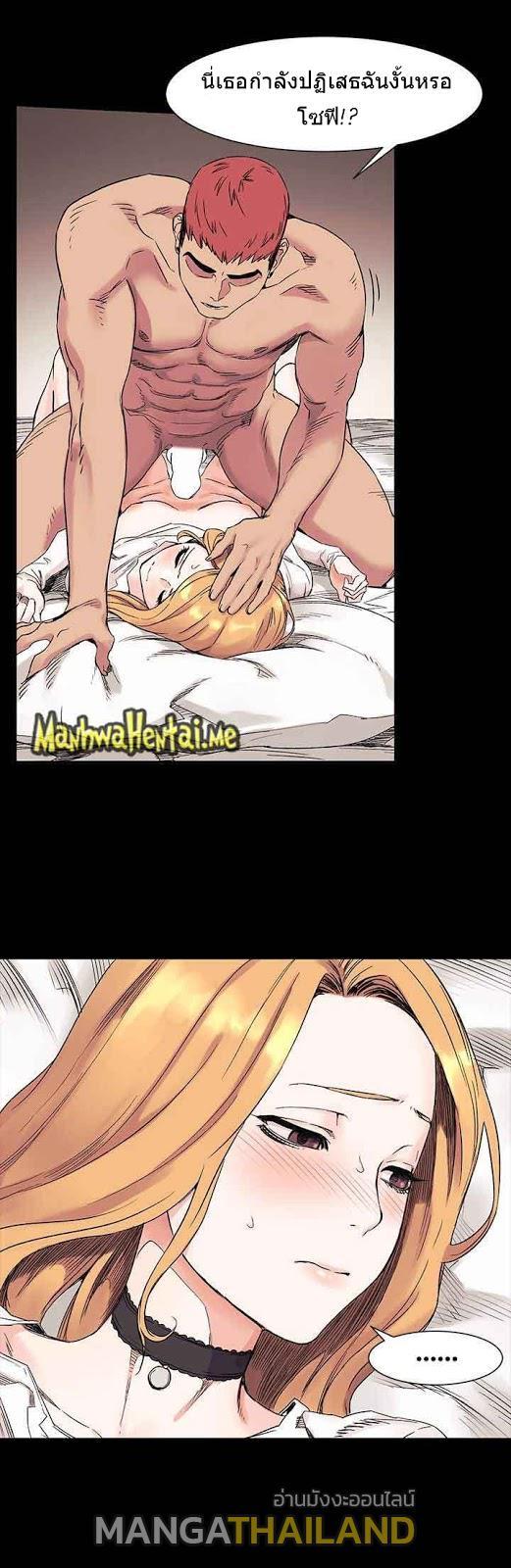 Doujin-Lc- อ่าน โดจิน มังฮวา เกาหลี ญี่ปุ่น จีน แปลไทย สงครามแห่งกามราคะ ตอนที่ 1 2 3 4 5 6 7 8 9 10 11 12 13 14 ฟรี ไม่มีโฆษณา อ่าน โดจิน Manhwa เกาหลี ญี่ปุ่น จีน เรามีครบ คัดมาให้เน้นๆ โดจิน 18+ รับประกันความฟินโดย  Doujin Lc