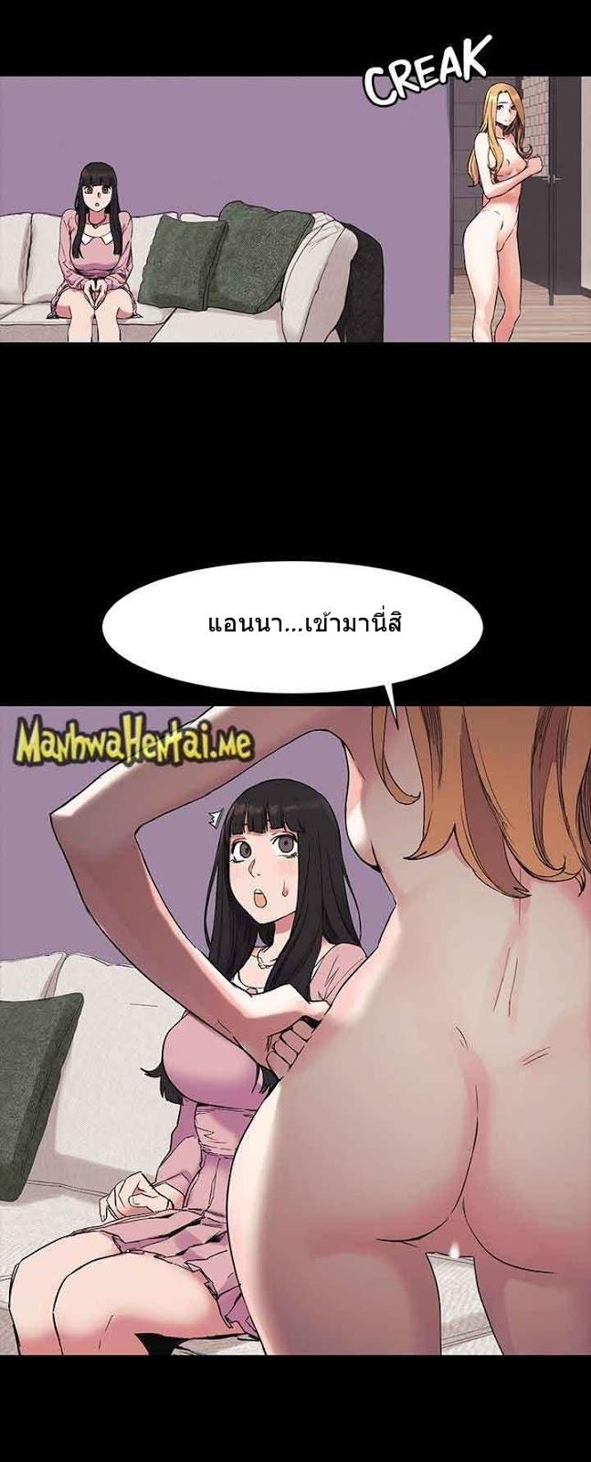 Doujin-Lc- อ่าน โดจิน มังฮวา เกาหลี ญี่ปุ่น จีน แปลไทย สงครามแห่งกามราคะ ตอนที่ 1 2 3 4 5 6 7 8 9 10 11 12 13 14 ฟรี ไม่มีโฆษณา อ่าน โดจิน Manhwa เกาหลี ญี่ปุ่น จีน เรามีครบ คัดมาให้เน้นๆ โดจิน 18+ รับประกันความฟินโดย  Doujin Lc