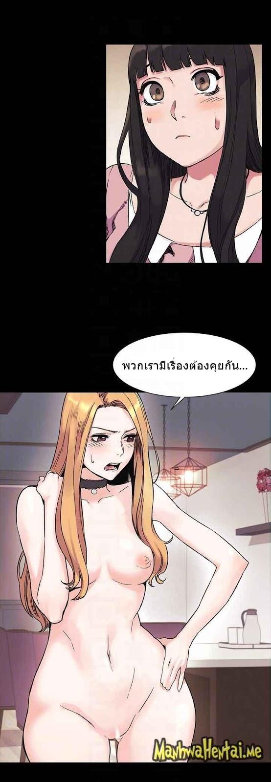 Doujin-Lc- อ่าน โดจิน มังฮวา เกาหลี ญี่ปุ่น จีน แปลไทย สงครามแห่งกามราคะ ตอนที่ 1 2 3 4 5 6 7 8 9 10 11 12 13 14 ฟรี ไม่มีโฆษณา อ่าน โดจิน Manhwa เกาหลี ญี่ปุ่น จีน เรามีครบ คัดมาให้เน้นๆ โดจิน 18+ รับประกันความฟินโดย  Doujin Lc