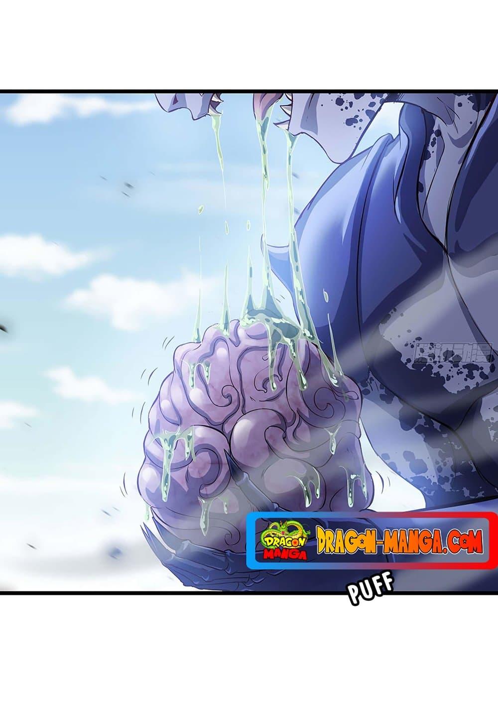 Manga-lc-com อ่านมังงะ อ่านการ์ตูน ออนไลน์ ฟรี My Wife is a Demon Queen ตอนที่ 1 2 3 4 5 6 7 8 9 10 11 12 13 14 ฟรี ไม่มีโฆษณา Manga-lc - อ่าน มังงะ อ่าน การ์ตูน ออนไลน์ อ่านมังงะ ฟรี