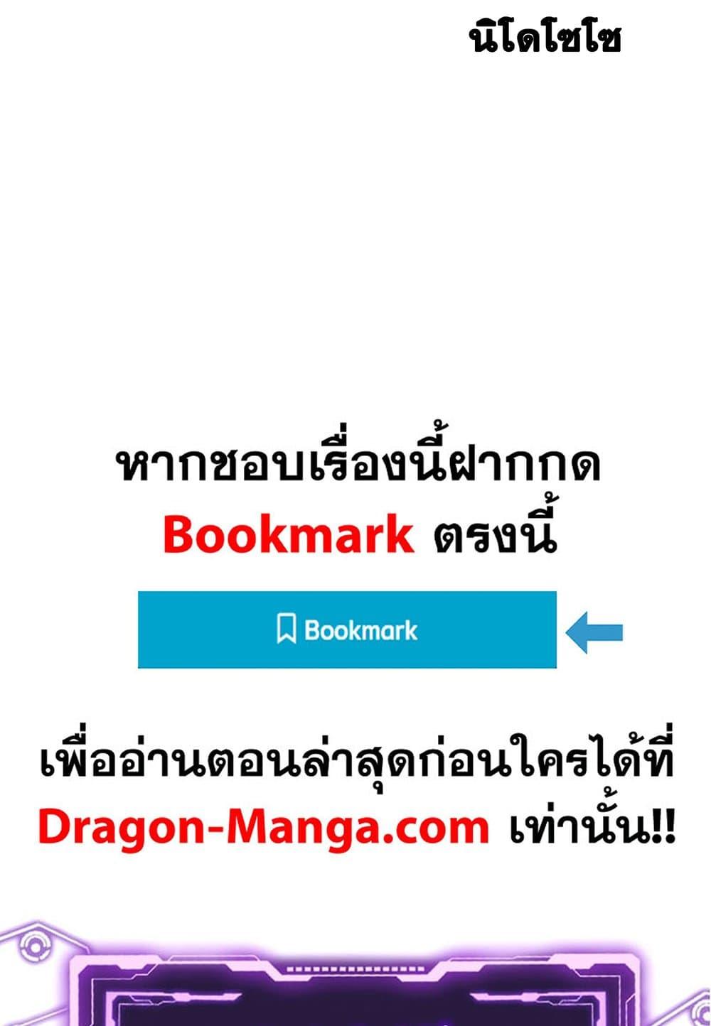 Manga-lc-com อ่านมังงะ อ่านการ์ตูน ออนไลน์ ฟรี My Wife is a Demon Queen ตอนที่ 1 2 3 4 5 6 7 8 9 10 11 12 13 14 ฟรี ไม่มีโฆษณา Manga-lc - อ่าน มังงะ อ่าน การ์ตูน ออนไลน์ อ่านมังงะ ฟรี