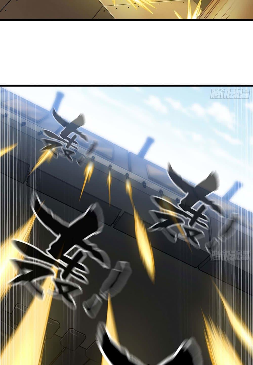 Manga-lc-com อ่านมังงะ อ่านการ์ตูน ออนไลน์ ฟรี My Wife is a Demon Queen ตอนที่ 1 2 3 4 5 6 7 8 9 10 11 12 13 14 ฟรี ไม่มีโฆษณา Manga-lc - อ่าน มังงะ อ่าน การ์ตูน ออนไลน์ อ่านมังงะ ฟรี