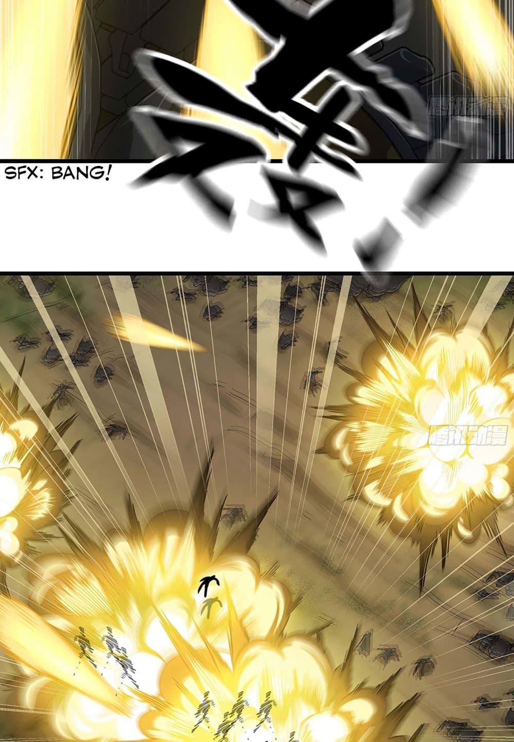 Manga-lc-com อ่านมังงะ อ่านการ์ตูน ออนไลน์ ฟรี My Wife is a Demon Queen ตอนที่ 1 2 3 4 5 6 7 8 9 10 11 12 13 14 ฟรี ไม่มีโฆษณา Manga-lc - อ่าน มังงะ อ่าน การ์ตูน ออนไลน์ อ่านมังงะ ฟรี