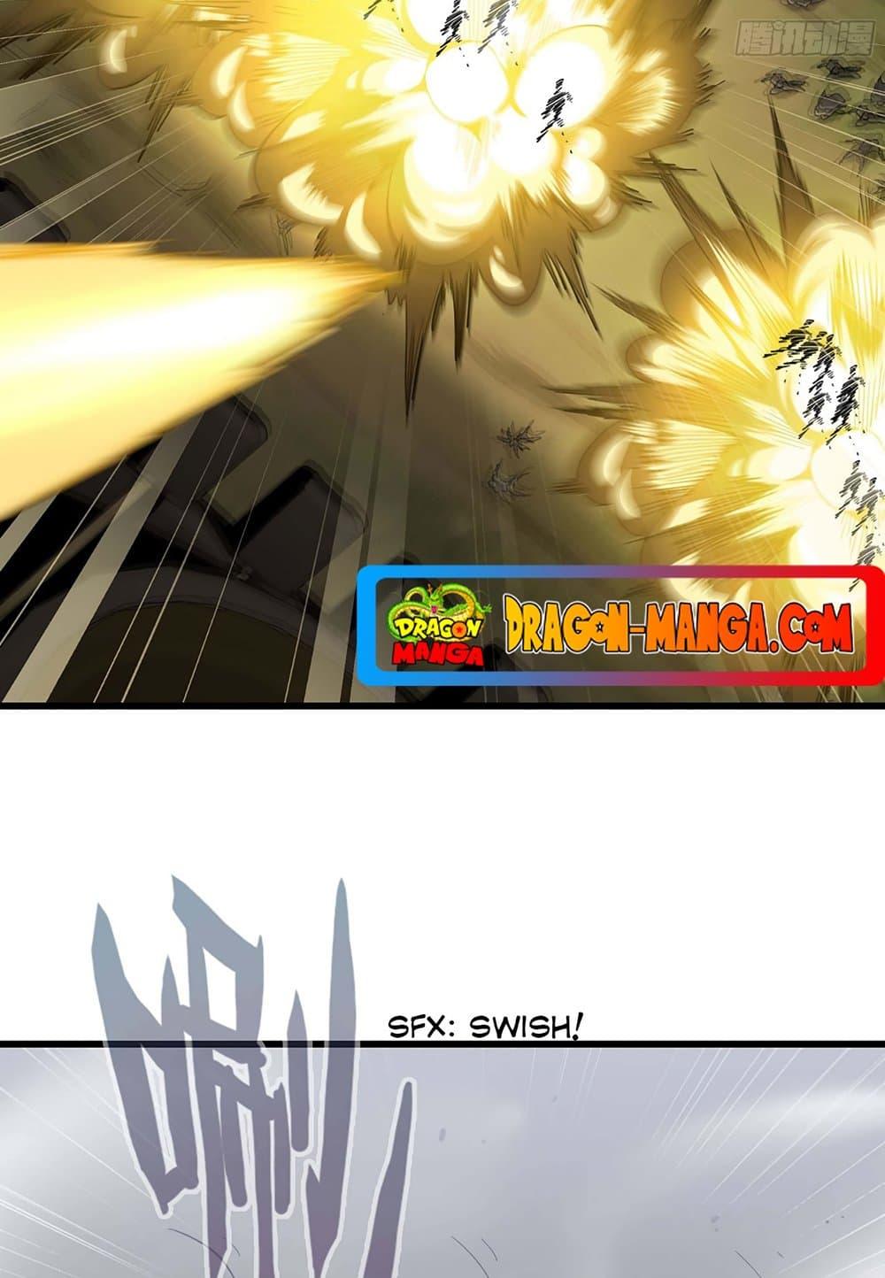 Manga-lc-com อ่านมังงะ อ่านการ์ตูน ออนไลน์ ฟรี My Wife is a Demon Queen ตอนที่ 1 2 3 4 5 6 7 8 9 10 11 12 13 14 ฟรี ไม่มีโฆษณา Manga-lc - อ่าน มังงะ อ่าน การ์ตูน ออนไลน์ อ่านมังงะ ฟรี
