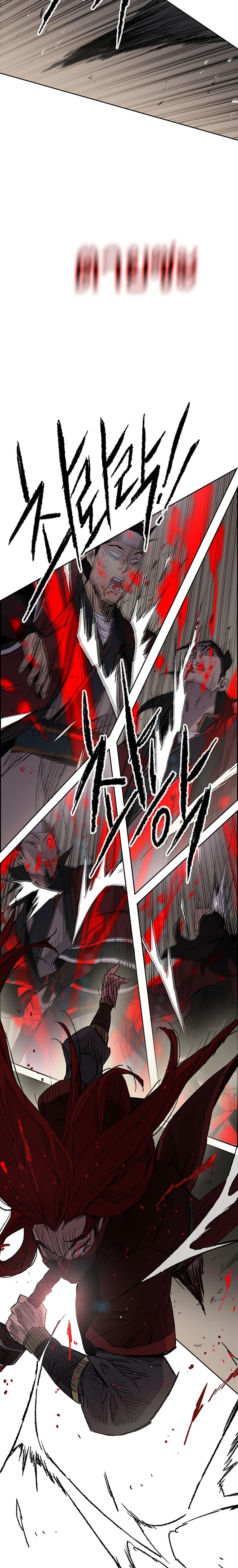 Manga-lc-com อ่านมังงะ อ่านการ์ตูน ออนไลน์ ฟรี The Undefeatable Swordsman ตอนที่ 1 2 3 4 5 6 7 8 9 10 11 12 13 14 ฟรี ไม่มีโฆษณา Manga-lc - อ่าน มังงะ อ่าน การ์ตูน ออนไลน์ อ่านมังงะ ฟรี