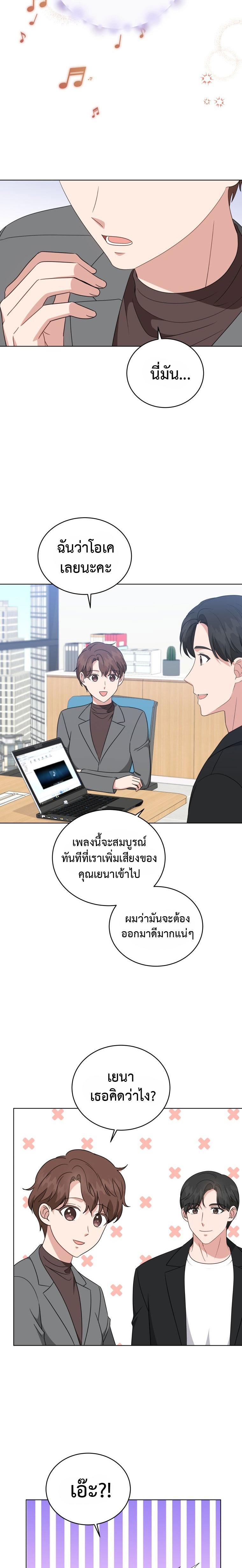 Manga-lc-com อ่านมังงะ อ่านการ์ตูน ออนไลน์ ฟรี My Daughter Is a Musical Genius ตอนที่ 1 2 3 4 5 6 7 8 9 10 11 12 13 14 ฟรี ไม่มีโฆษณา Manga-lc - อ่าน มังงะ อ่าน การ์ตูน ออนไลน์ อ่านมังงะ ฟรี