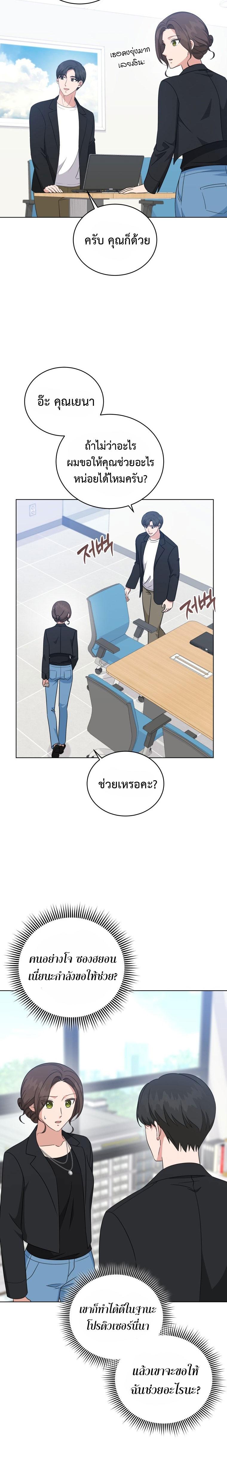 Manga-lc-com อ่านมังงะ อ่านการ์ตูน ออนไลน์ ฟรี My Daughter Is a Musical Genius ตอนที่ 1 2 3 4 5 6 7 8 9 10 11 12 13 14 ฟรี ไม่มีโฆษณา Manga-lc - อ่าน มังงะ อ่าน การ์ตูน ออนไลน์ อ่านมังงะ ฟรี