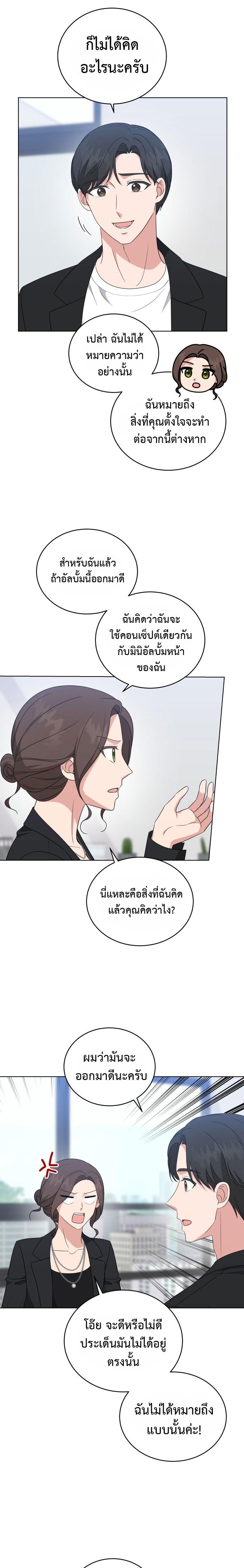 Manga-lc-com อ่านมังงะ อ่านการ์ตูน ออนไลน์ ฟรี My Daughter Is a Musical Genius ตอนที่ 1 2 3 4 5 6 7 8 9 10 11 12 13 14 ฟรี ไม่มีโฆษณา Manga-lc - อ่าน มังงะ อ่าน การ์ตูน ออนไลน์ อ่านมังงะ ฟรี