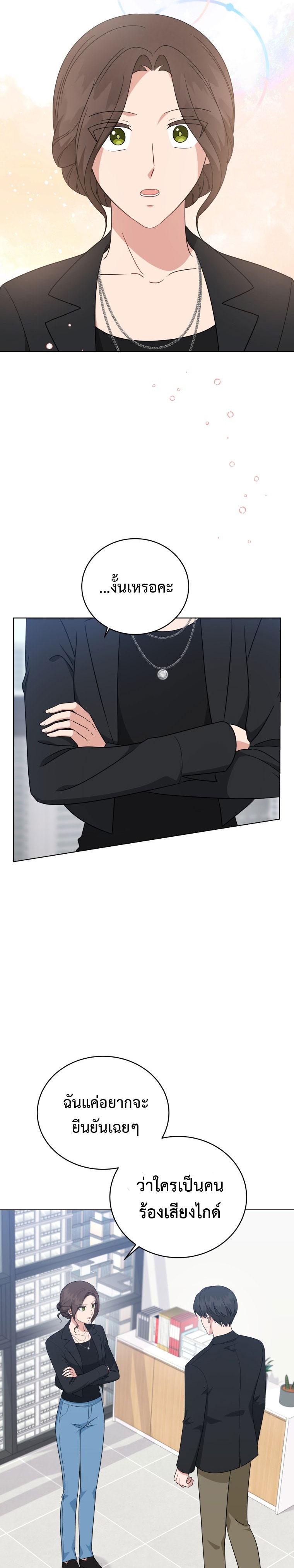 Manga-lc-com อ่านมังงะ อ่านการ์ตูน ออนไลน์ ฟรี My Daughter Is a Musical Genius ตอนที่ 1 2 3 4 5 6 7 8 9 10 11 12 13 14 ฟรี ไม่มีโฆษณา Manga-lc - อ่าน มังงะ อ่าน การ์ตูน ออนไลน์ อ่านมังงะ ฟรี