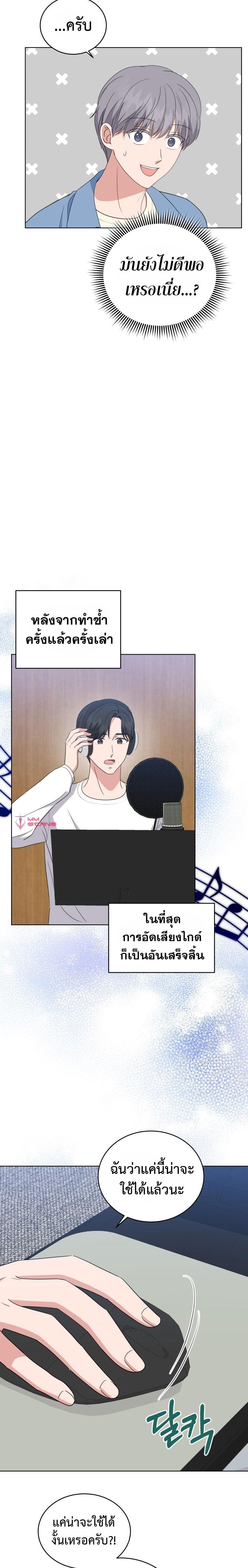Manga-lc-com อ่านมังงะ อ่านการ์ตูน ออนไลน์ ฟรี My Daughter Is a Musical Genius ตอนที่ 1 2 3 4 5 6 7 8 9 10 11 12 13 14 ฟรี ไม่มีโฆษณา Manga-lc - อ่าน มังงะ อ่าน การ์ตูน ออนไลน์ อ่านมังงะ ฟรี