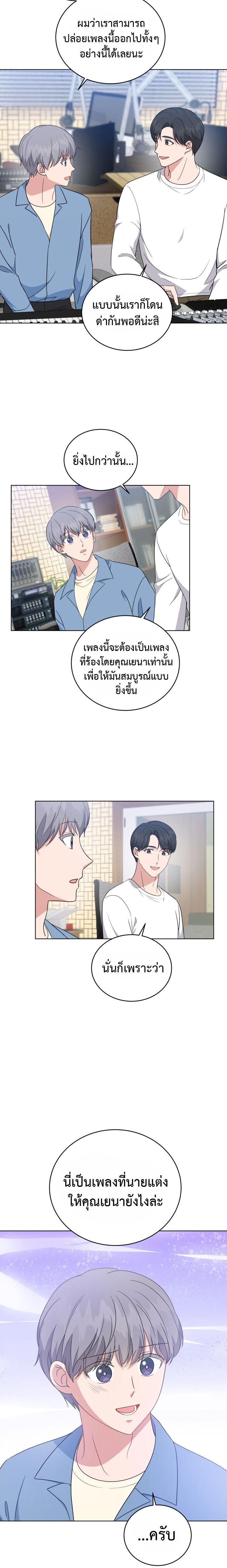 Manga-lc-com อ่านมังงะ อ่านการ์ตูน ออนไลน์ ฟรี My Daughter Is a Musical Genius ตอนที่ 1 2 3 4 5 6 7 8 9 10 11 12 13 14 ฟรี ไม่มีโฆษณา Manga-lc - อ่าน มังงะ อ่าน การ์ตูน ออนไลน์ อ่านมังงะ ฟรี