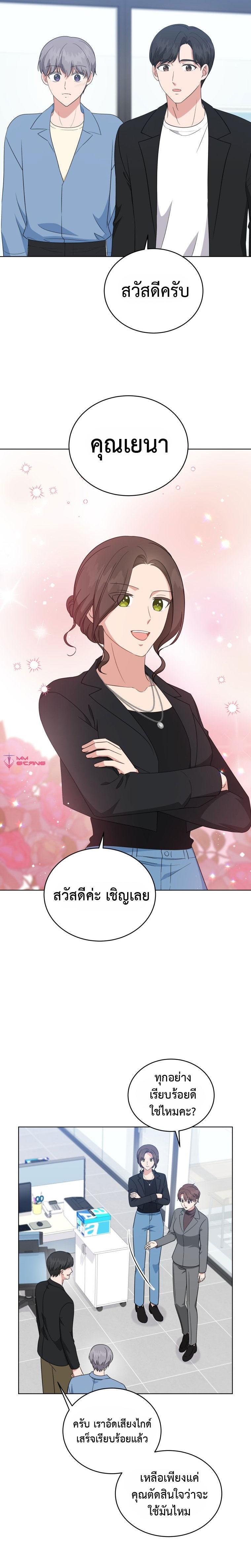 Manga-lc-com อ่านมังงะ อ่านการ์ตูน ออนไลน์ ฟรี My Daughter Is a Musical Genius ตอนที่ 1 2 3 4 5 6 7 8 9 10 11 12 13 14 ฟรี ไม่มีโฆษณา Manga-lc - อ่าน มังงะ อ่าน การ์ตูน ออนไลน์ อ่านมังงะ ฟรี