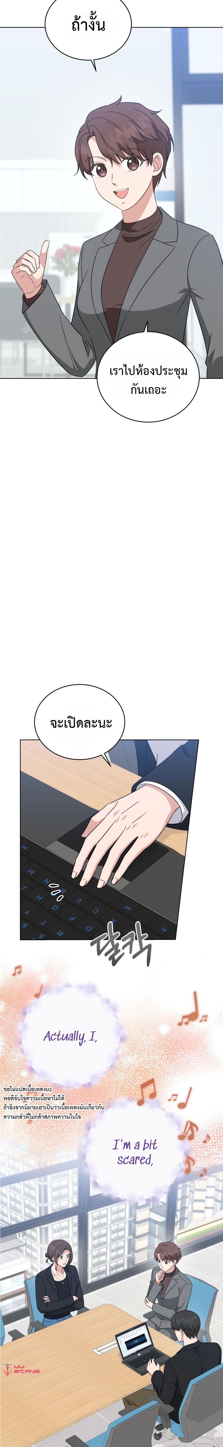 Manga-lc-com อ่านมังงะ อ่านการ์ตูน ออนไลน์ ฟรี My Daughter Is a Musical Genius ตอนที่ 1 2 3 4 5 6 7 8 9 10 11 12 13 14 ฟรี ไม่มีโฆษณา Manga-lc - อ่าน มังงะ อ่าน การ์ตูน ออนไลน์ อ่านมังงะ ฟรี