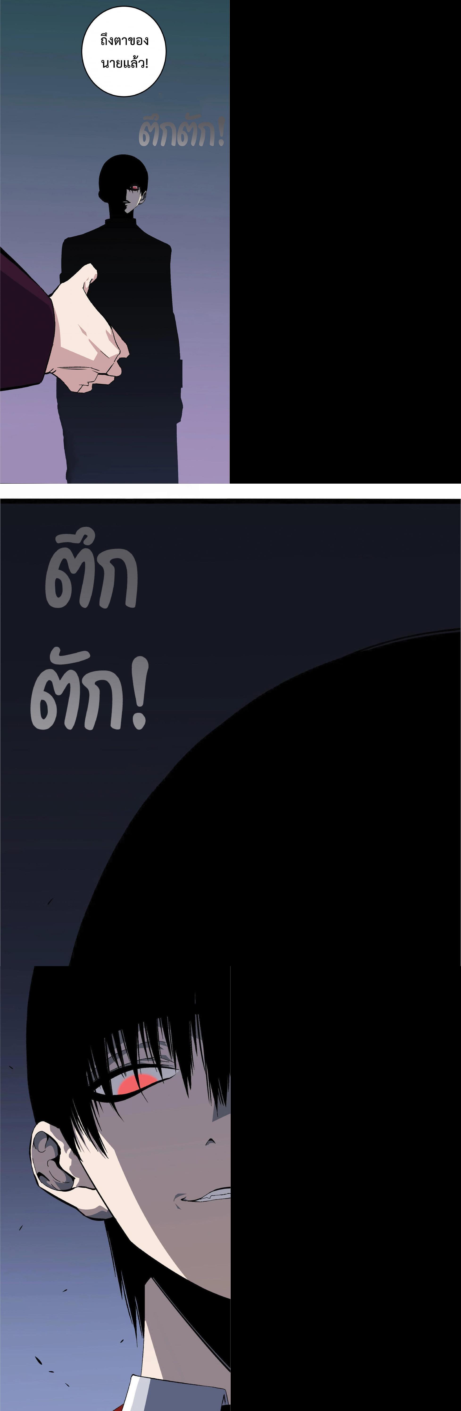 Manga-lc-com อ่านมังงะ อ่านการ์ตูน ออนไลน์ ฟรี Your Talent Is Mine ตอนที่ 1 2 3 4 5 6 7 8 9 10 11 12 13 14 ฟรี ไม่มีโฆษณา Manga-lc - อ่าน มังงะ อ่าน การ์ตูน ออนไลน์ อ่านมังงะ ฟรี