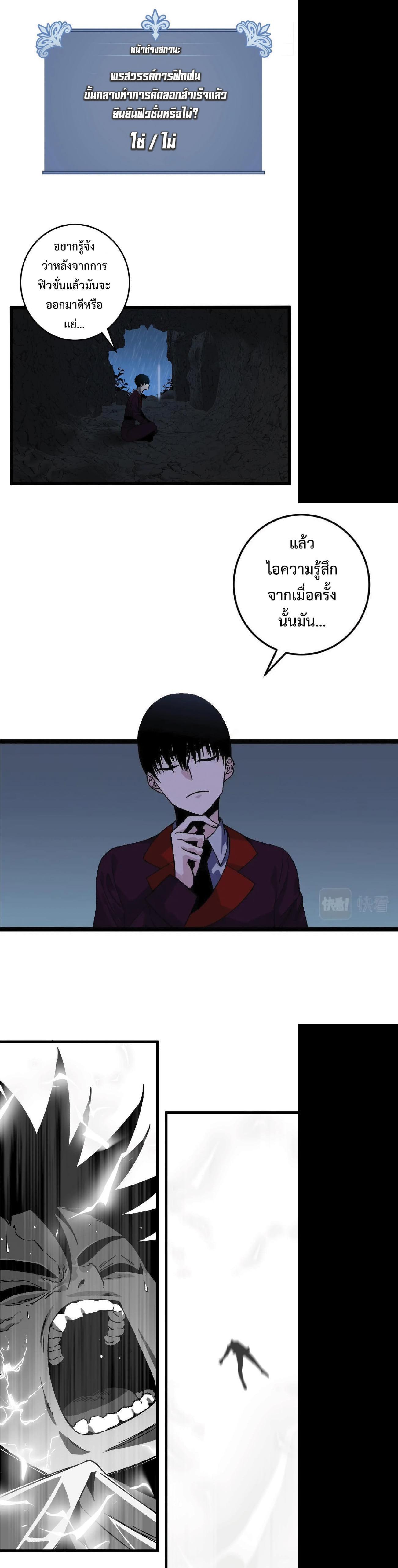 Manga-lc-com อ่านมังงะ อ่านการ์ตูน ออนไลน์ ฟรี Your Talent Is Mine ตอนที่ 1 2 3 4 5 6 7 8 9 10 11 12 13 14 ฟรี ไม่มีโฆษณา Manga-lc - อ่าน มังงะ อ่าน การ์ตูน ออนไลน์ อ่านมังงะ ฟรี