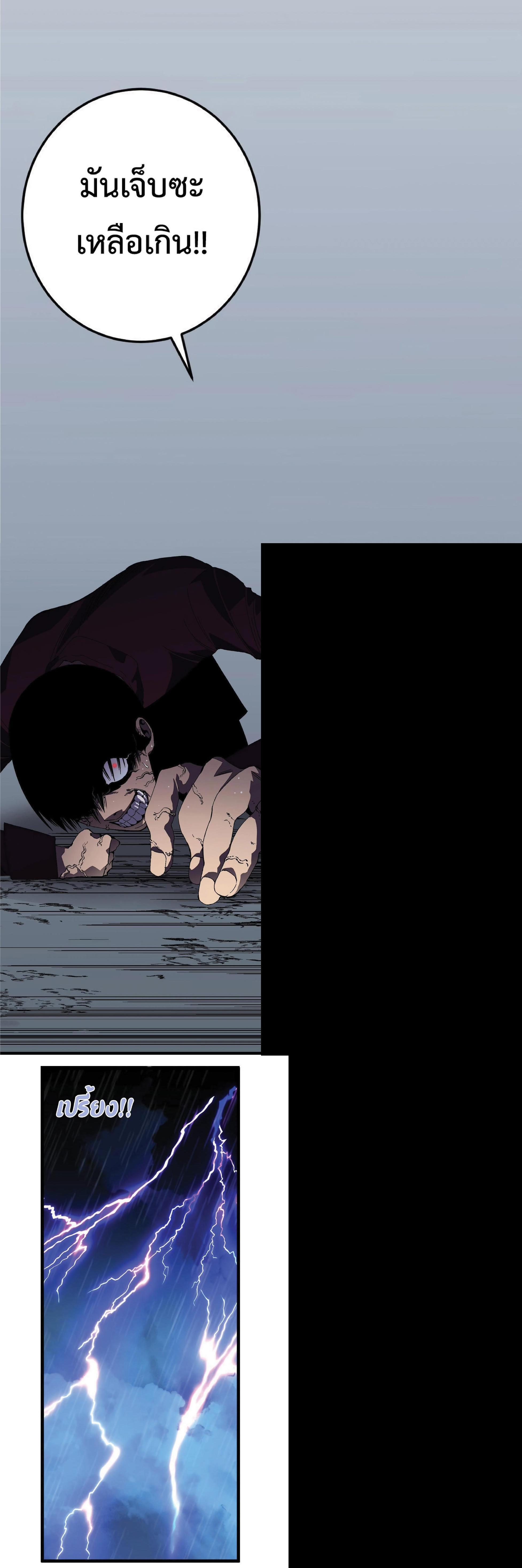 Manga-lc-com อ่านมังงะ อ่านการ์ตูน ออนไลน์ ฟรี Your Talent Is Mine ตอนที่ 1 2 3 4 5 6 7 8 9 10 11 12 13 14 ฟรี ไม่มีโฆษณา Manga-lc - อ่าน มังงะ อ่าน การ์ตูน ออนไลน์ อ่านมังงะ ฟรี