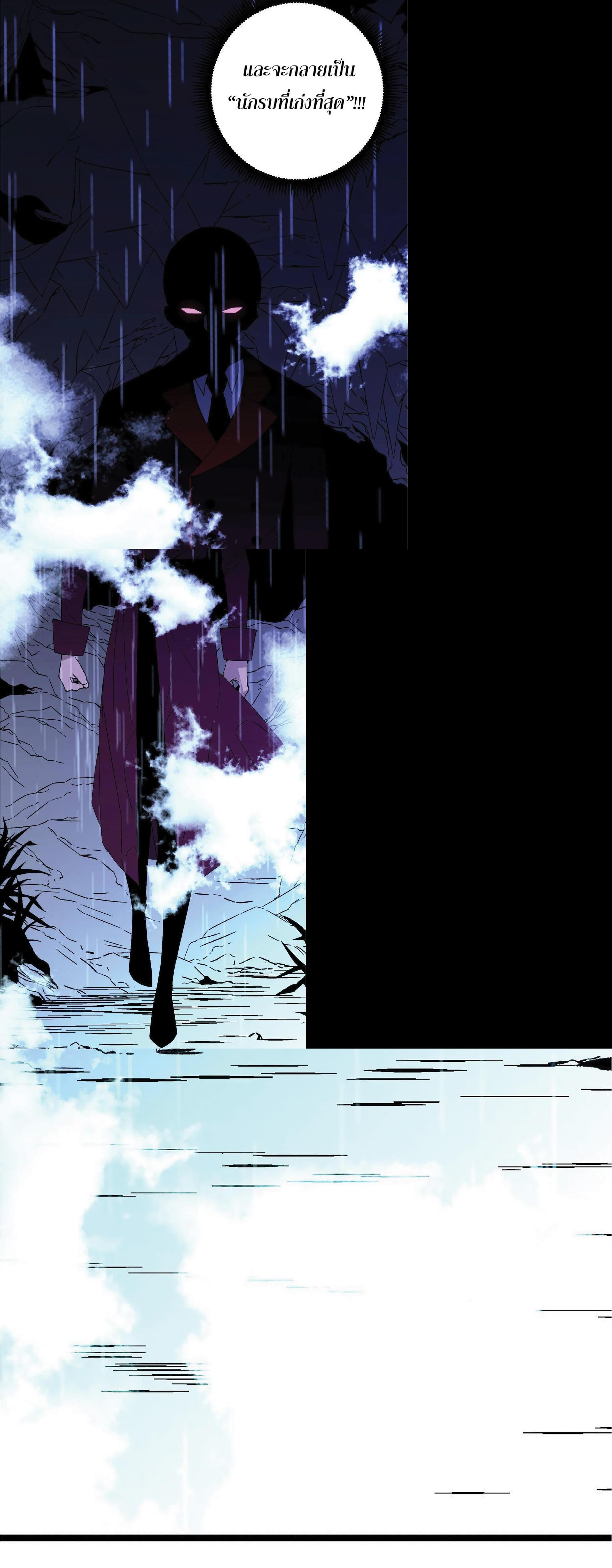 Manga-lc-com อ่านมังงะ อ่านการ์ตูน ออนไลน์ ฟรี Your Talent Is Mine ตอนที่ 1 2 3 4 5 6 7 8 9 10 11 12 13 14 ฟรี ไม่มีโฆษณา Manga-lc - อ่าน มังงะ อ่าน การ์ตูน ออนไลน์ อ่านมังงะ ฟรี