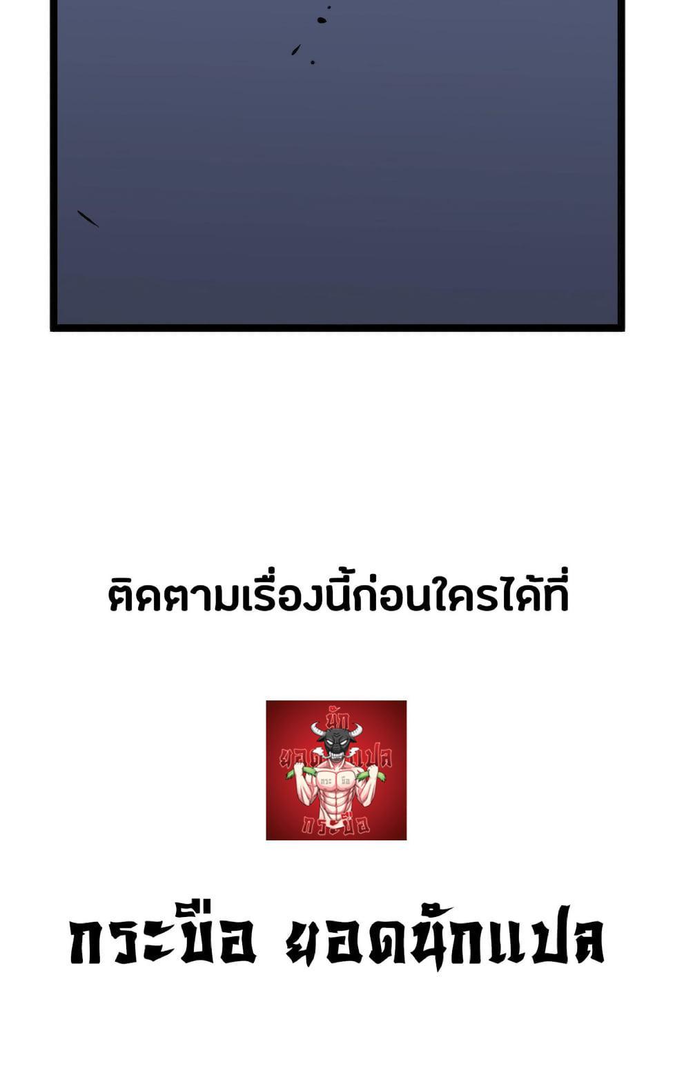 Manga-lc-com อ่านมังงะ อ่านการ์ตูน ออนไลน์ ฟรี Your Talent Is Mine ตอนที่ 1 2 3 4 5 6 7 8 9 10 11 12 13 14 ฟรี ไม่มีโฆษณา Manga-lc - อ่าน มังงะ อ่าน การ์ตูน ออนไลน์ อ่านมังงะ ฟรี