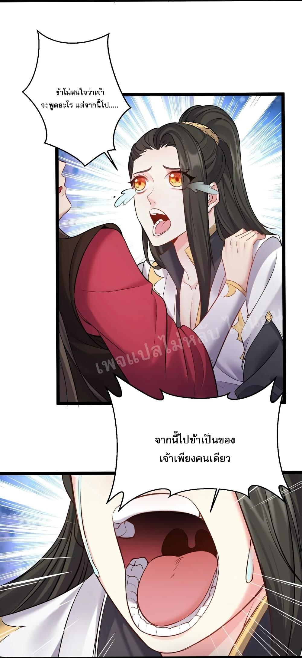 Manga-lc-com อ่านมังงะ อ่านการ์ตูน ออนไลน์ ฟรี Rebirth is the Number One Greatest Villain ตอนที่ 1 2 3 4 5 6 7 8 9 10 11 12 13 14 ฟรี ไม่มีโฆษณา Manga-lc - อ่าน มังงะ อ่าน การ์ตูน ออนไลน์ อ่านมังงะ ฟรี