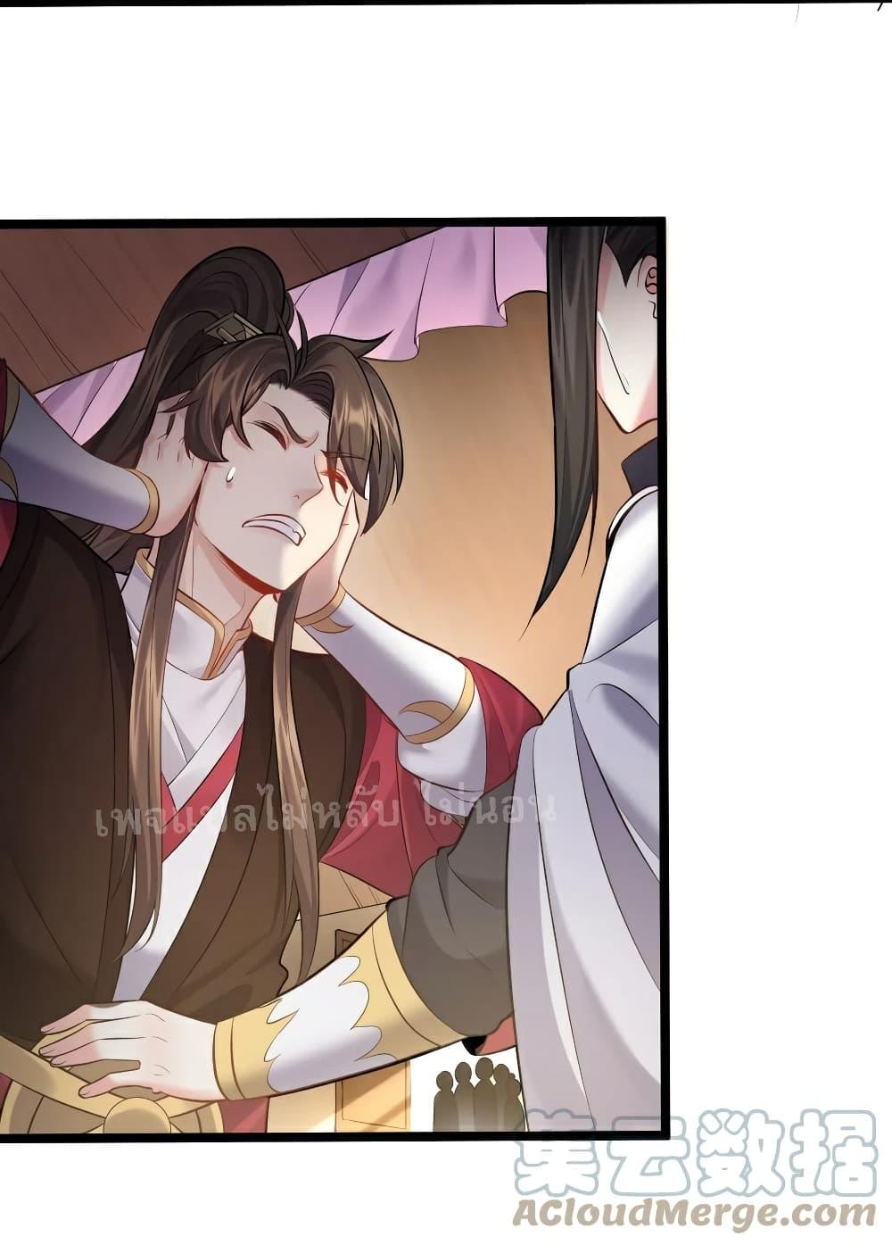 Manga-lc-com อ่านมังงะ อ่านการ์ตูน ออนไลน์ ฟรี Rebirth is the Number One Greatest Villain ตอนที่ 1 2 3 4 5 6 7 8 9 10 11 12 13 14 ฟรี ไม่มีโฆษณา Manga-lc - อ่าน มังงะ อ่าน การ์ตูน ออนไลน์ อ่านมังงะ ฟรี