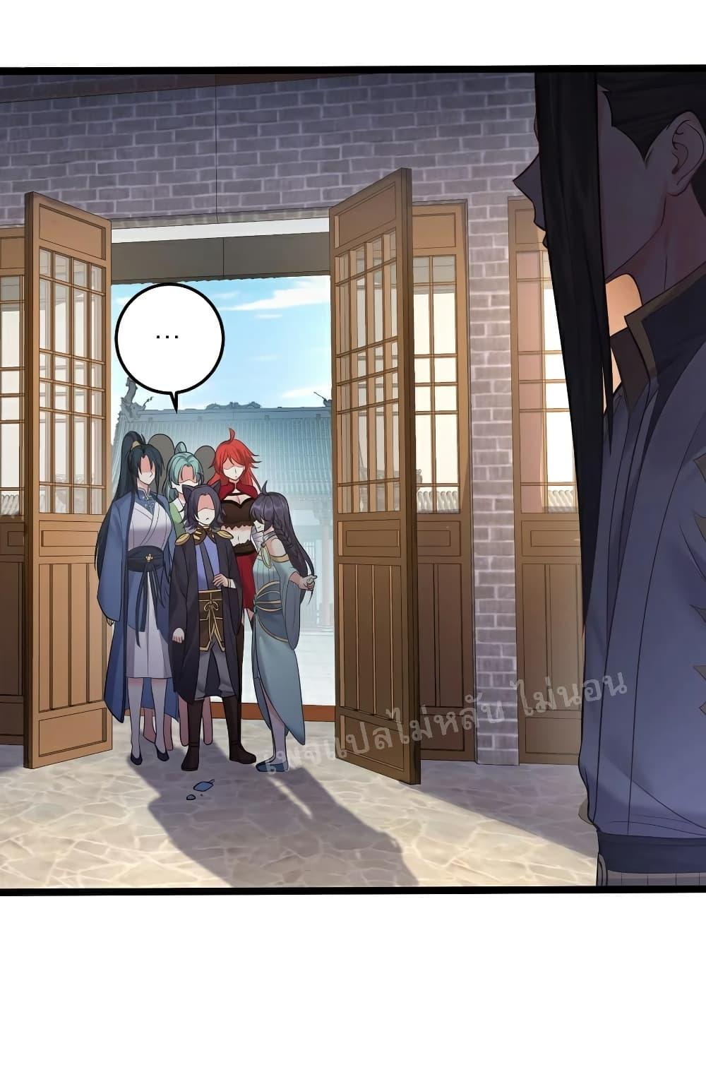 Manga-lc-com อ่านมังงะ อ่านการ์ตูน ออนไลน์ ฟรี Rebirth is the Number One Greatest Villain ตอนที่ 1 2 3 4 5 6 7 8 9 10 11 12 13 14 ฟรี ไม่มีโฆษณา Manga-lc - อ่าน มังงะ อ่าน การ์ตูน ออนไลน์ อ่านมังงะ ฟรี