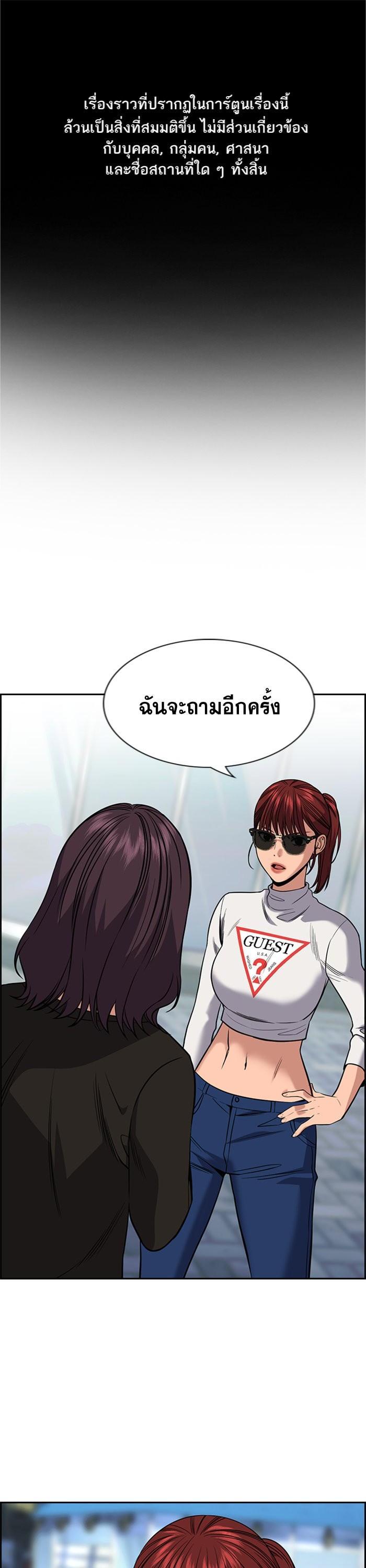 Manga-lc-com อ่านมังงะ อ่านการ์ตูน ออนไลน์ ฟรี True Education ตอนที่ 1 2 3 4 5 6 7 8 9 10 11 12 13 14 ฟรี ไม่มีโฆษณา Manga-lc - อ่าน มังงะ อ่าน การ์ตูน ออนไลน์ อ่านมังงะ ฟรี