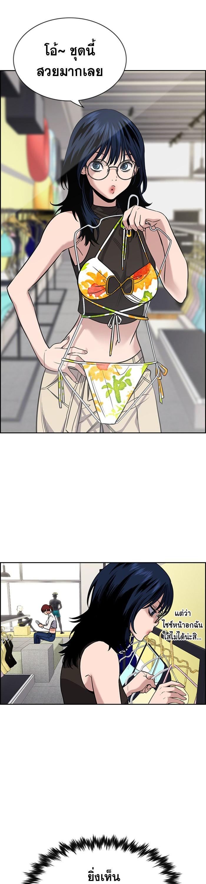 Manga-lc-com อ่านมังงะ อ่านการ์ตูน ออนไลน์ ฟรี True Education ตอนที่ 1 2 3 4 5 6 7 8 9 10 11 12 13 14 ฟรี ไม่มีโฆษณา Manga-lc - อ่าน มังงะ อ่าน การ์ตูน ออนไลน์ อ่านมังงะ ฟรี