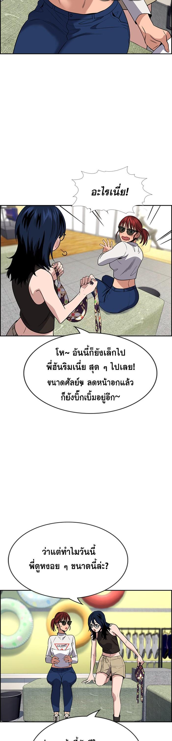 Manga-lc-com อ่านมังงะ อ่านการ์ตูน ออนไลน์ ฟรี True Education ตอนที่ 1 2 3 4 5 6 7 8 9 10 11 12 13 14 ฟรี ไม่มีโฆษณา Manga-lc - อ่าน มังงะ อ่าน การ์ตูน ออนไลน์ อ่านมังงะ ฟรี