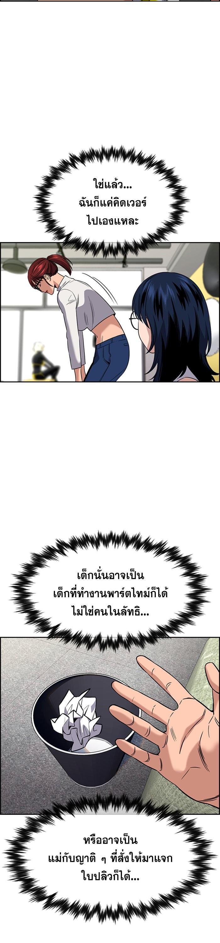 Manga-lc-com อ่านมังงะ อ่านการ์ตูน ออนไลน์ ฟรี True Education ตอนที่ 1 2 3 4 5 6 7 8 9 10 11 12 13 14 ฟรี ไม่มีโฆษณา Manga-lc - อ่าน มังงะ อ่าน การ์ตูน ออนไลน์ อ่านมังงะ ฟรี