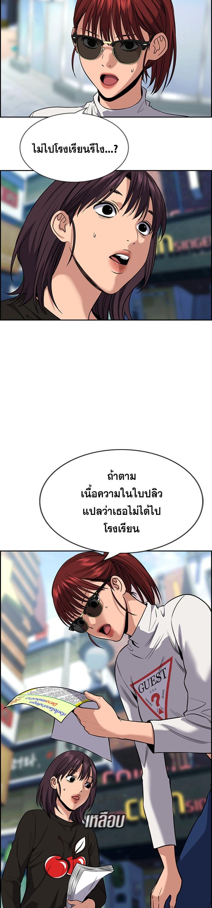 Manga-lc-com อ่านมังงะ อ่านการ์ตูน ออนไลน์ ฟรี True Education ตอนที่ 1 2 3 4 5 6 7 8 9 10 11 12 13 14 ฟรี ไม่มีโฆษณา Manga-lc - อ่าน มังงะ อ่าน การ์ตูน ออนไลน์ อ่านมังงะ ฟรี