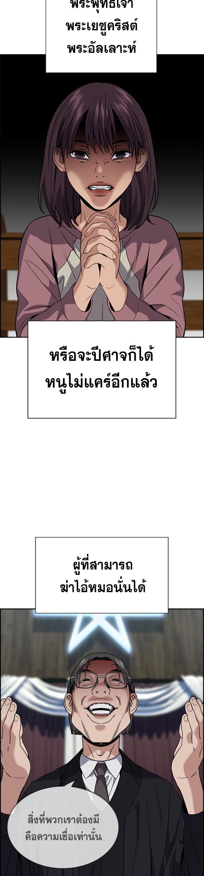 Manga-lc-com อ่านมังงะ อ่านการ์ตูน ออนไลน์ ฟรี True Education ตอนที่ 1 2 3 4 5 6 7 8 9 10 11 12 13 14 ฟรี ไม่มีโฆษณา Manga-lc - อ่าน มังงะ อ่าน การ์ตูน ออนไลน์ อ่านมังงะ ฟรี
