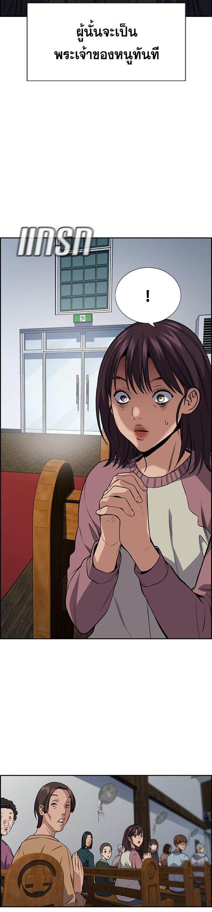 Manga-lc-com อ่านมังงะ อ่านการ์ตูน ออนไลน์ ฟรี True Education ตอนที่ 1 2 3 4 5 6 7 8 9 10 11 12 13 14 ฟรี ไม่มีโฆษณา Manga-lc - อ่าน มังงะ อ่าน การ์ตูน ออนไลน์ อ่านมังงะ ฟรี
