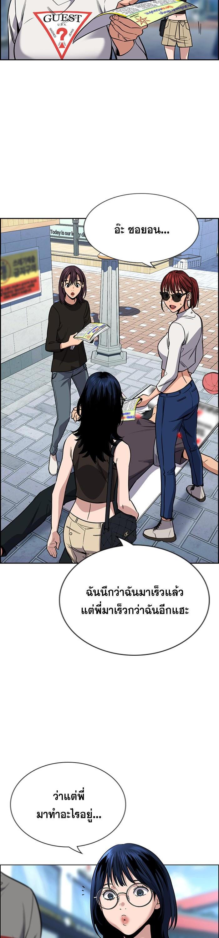 Manga-lc-com อ่านมังงะ อ่านการ์ตูน ออนไลน์ ฟรี True Education ตอนที่ 1 2 3 4 5 6 7 8 9 10 11 12 13 14 ฟรี ไม่มีโฆษณา Manga-lc - อ่าน มังงะ อ่าน การ์ตูน ออนไลน์ อ่านมังงะ ฟรี
