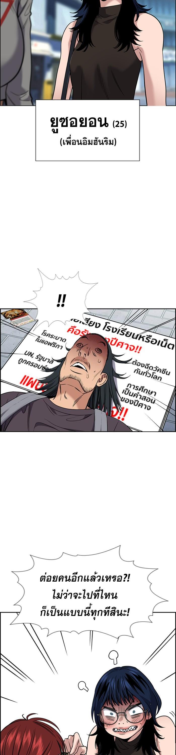 Manga-lc-com อ่านมังงะ อ่านการ์ตูน ออนไลน์ ฟรี True Education ตอนที่ 1 2 3 4 5 6 7 8 9 10 11 12 13 14 ฟรี ไม่มีโฆษณา Manga-lc - อ่าน มังงะ อ่าน การ์ตูน ออนไลน์ อ่านมังงะ ฟรี