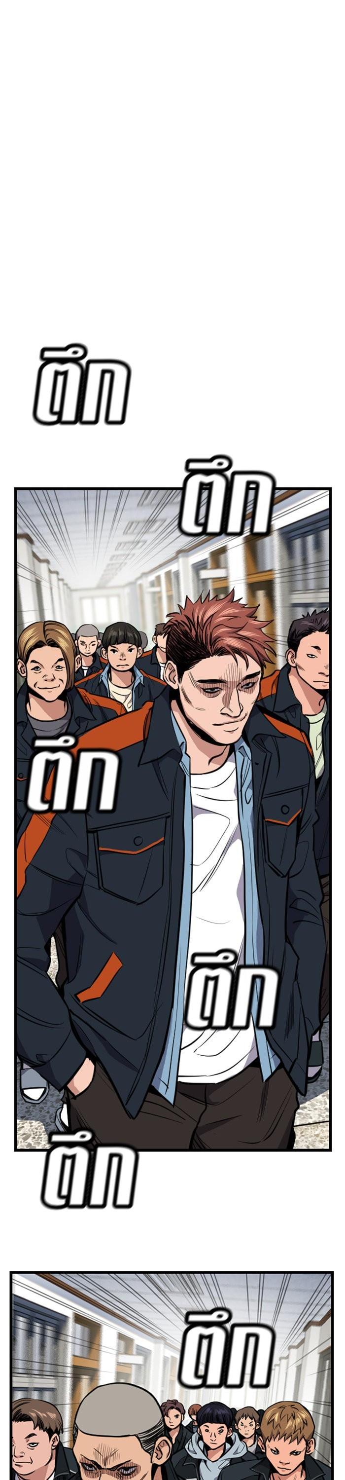 Manga-lc-com อ่านมังงะ อ่านการ์ตูน ออนไลน์ ฟรี True Education ตอนที่ 1 2 3 4 5 6 7 8 9 10 11 12 13 14 ฟรี ไม่มีโฆษณา Manga-lc - อ่าน มังงะ อ่าน การ์ตูน ออนไลน์ อ่านมังงะ ฟรี